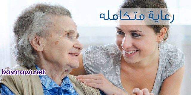 بدك تتعلم موضوع تخدم فيه اهلك ومجتمعك  ؟؟؟ اليك دورة مسعف وسائق اسعاف 200 ساعة قريب من بيتك 